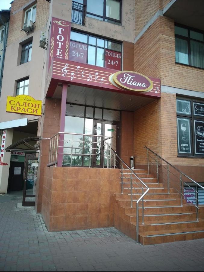 Hotel Piano Kiev Dış mekan fotoğraf
